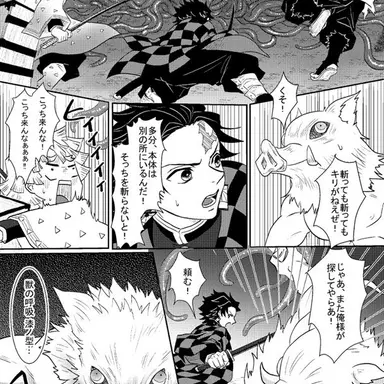 Profile image of 축수들