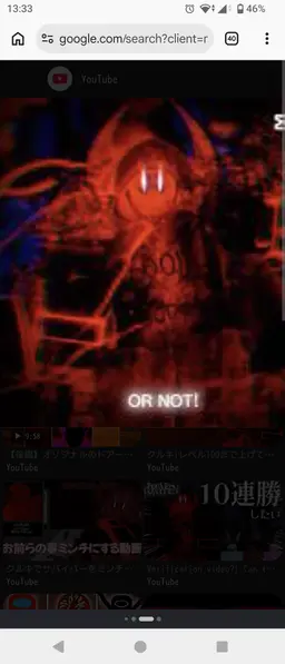 Profile image of クルキ