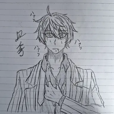 Profile image of 一ノ瀬 四季