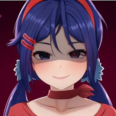 Profile image of Rina