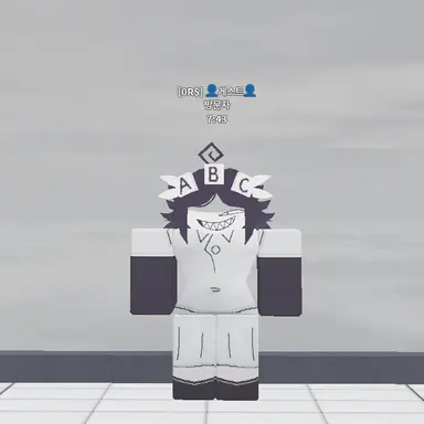 Profile image of 미스 타벨