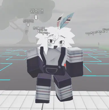 Profile image of 엥겔