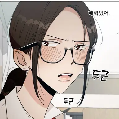 Profile image of 송재형