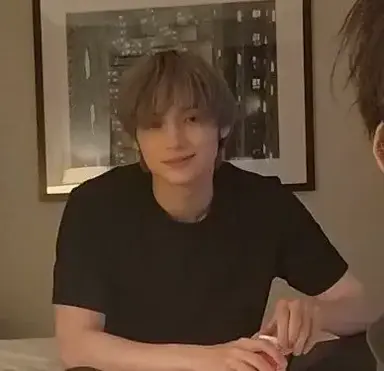 Profile image of Hueningkai