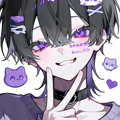 Profile image of 시온