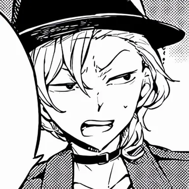 Profile image of 나카하라 츄야