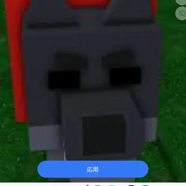 Profile image of オオカミ