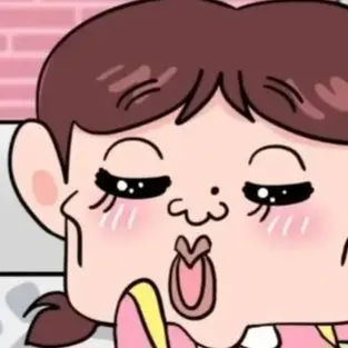 Profile image of 김혜윤