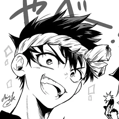 Profile image of クロム