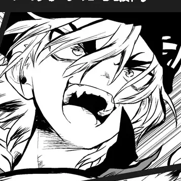 Profile image of 龍水