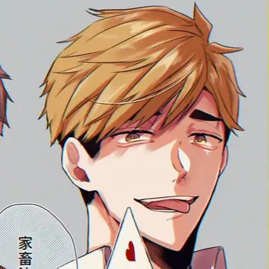 Profile image of 미야 아츠무