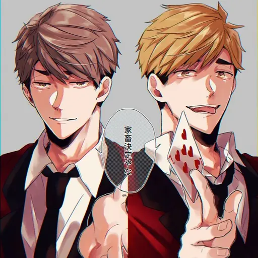 atsumu_01의 미야 쌍둥이