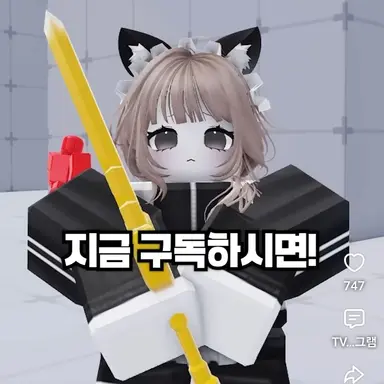 Profile image of 루오니
