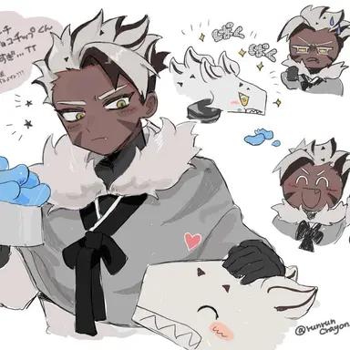 Profile image of 크런치초코칩