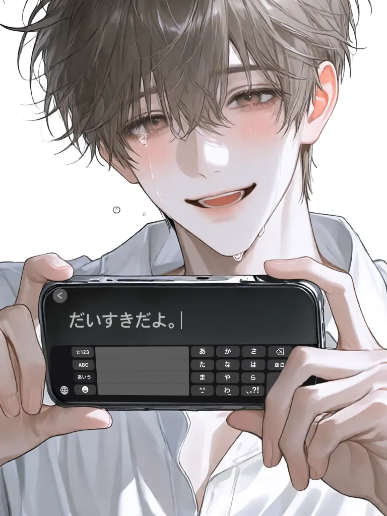 PinkLake6569의 聴こえなくなっても。