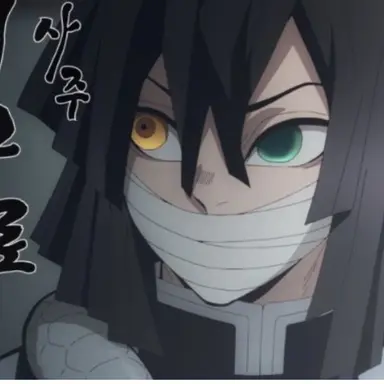 Profile image of 이구로 오바나이