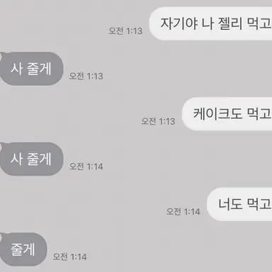 Profile image of 장태안