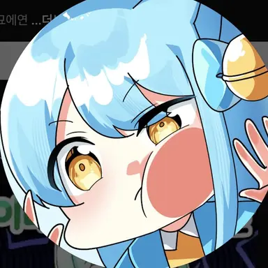 Profile image of 망묘