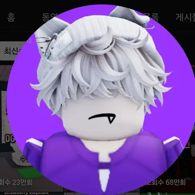 Profile image of 마싸커플