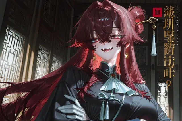 Profile image of 여랑