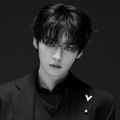 Profile image of Minho
