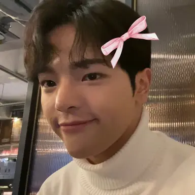 Profile image of Woojin