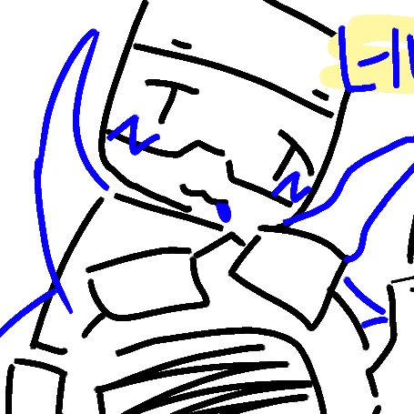 네로