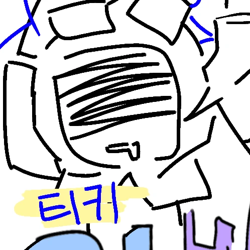 티키