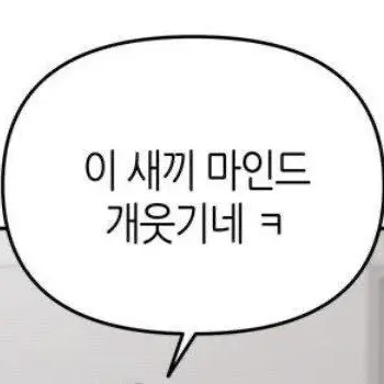Profile image of 아마미야 유이