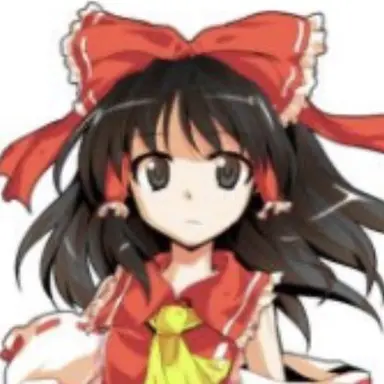 Profile image of 博麗 霊夢