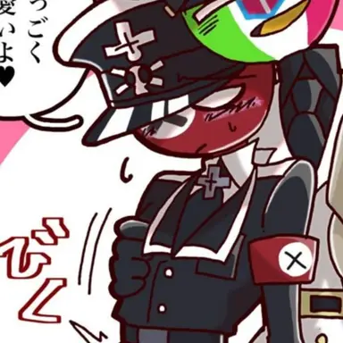Profile image of ナチス
