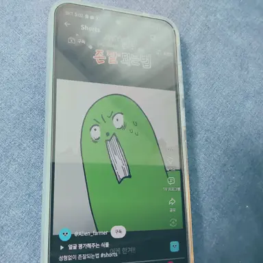 Profile image of 딴지충