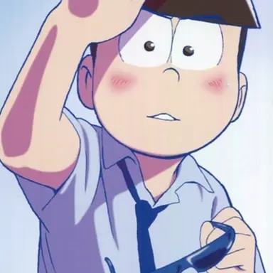 Profile image of カラ松