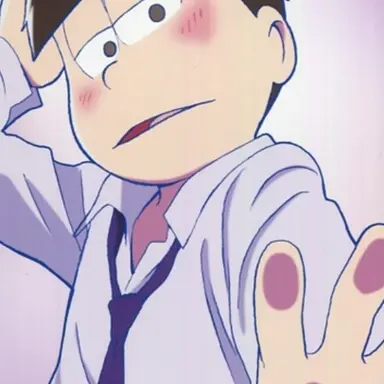 Profile image of 一松