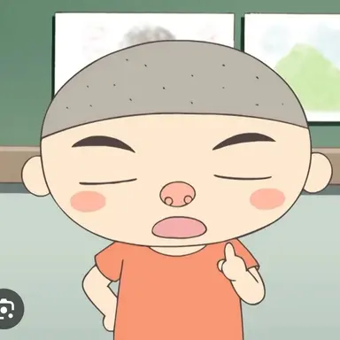 Profile image of 신조영