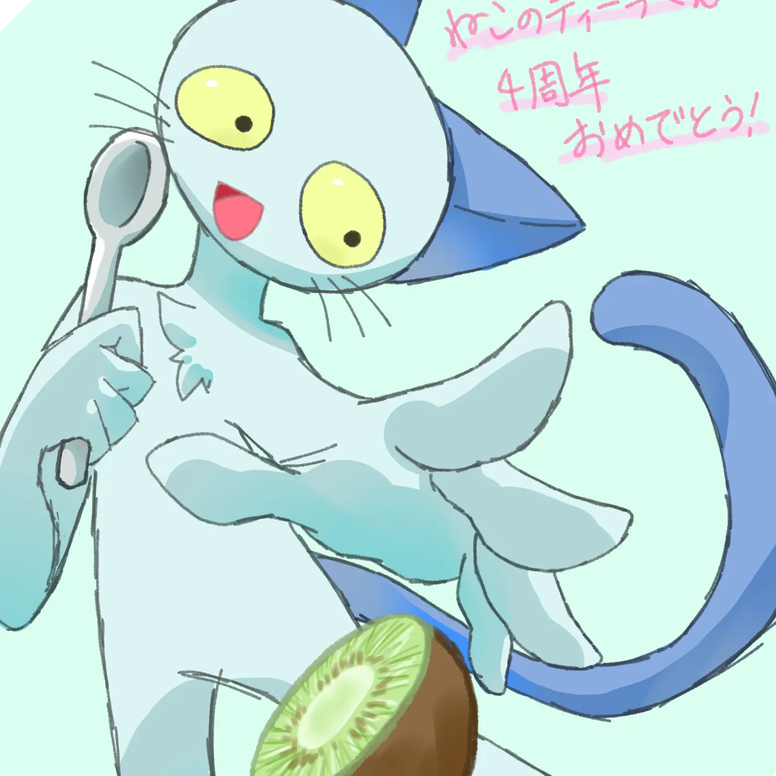 USAAMA의 幼馴染みのすごい人(？)