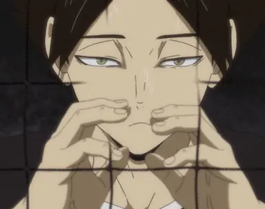 Profile image of 角名