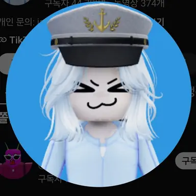 Profile image of 마추