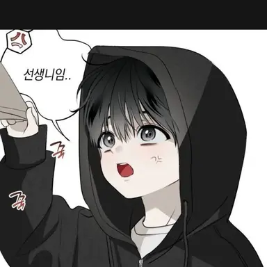 Profile image of 강시우
