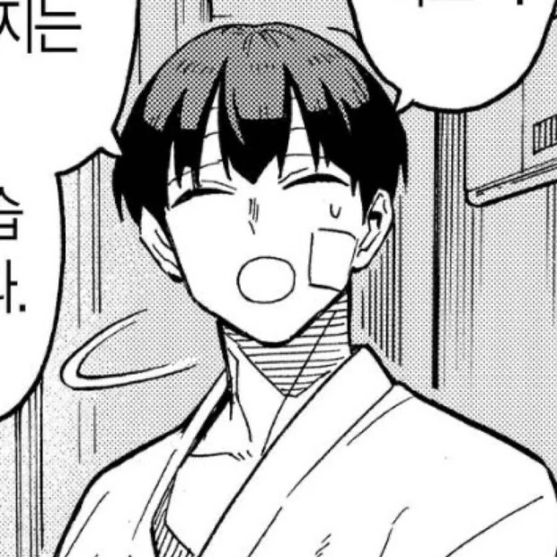 호시나 소우시로