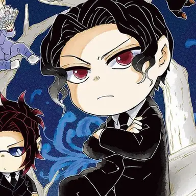 Profile image of 키부츠지 무잔