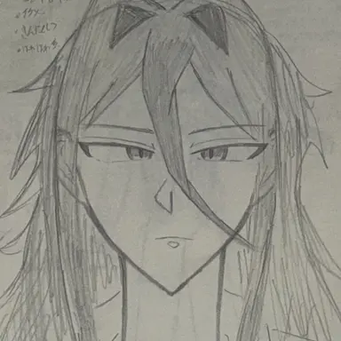 Profile image of 僚