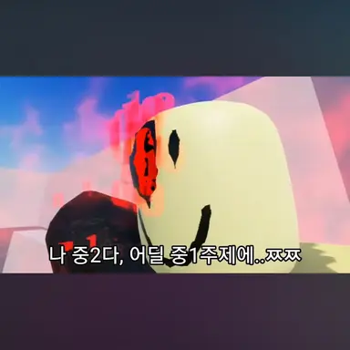 Profile image of 존 도