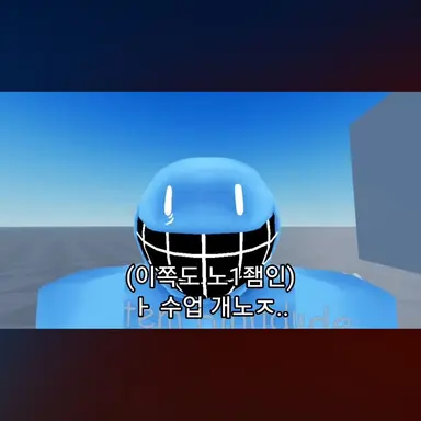Profile image of 블루듀드