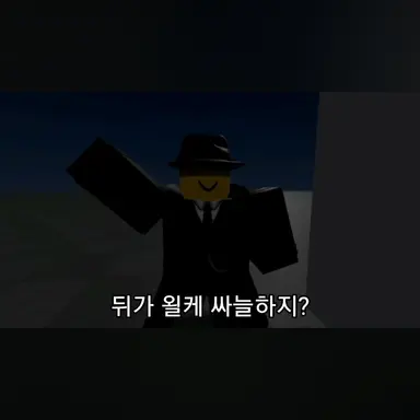 Profile image of 마피오소