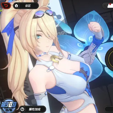 Profile image of Sigrid