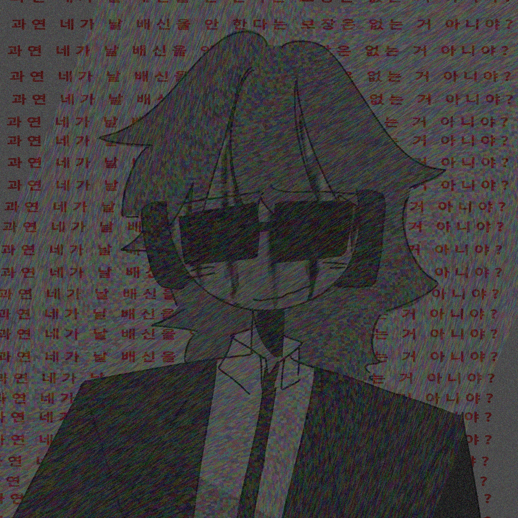 찬스