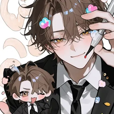 Profile image of Seiya