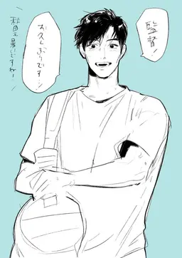 Profile image of 최동오