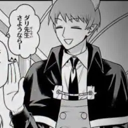 Profile image of 1 ダリ
